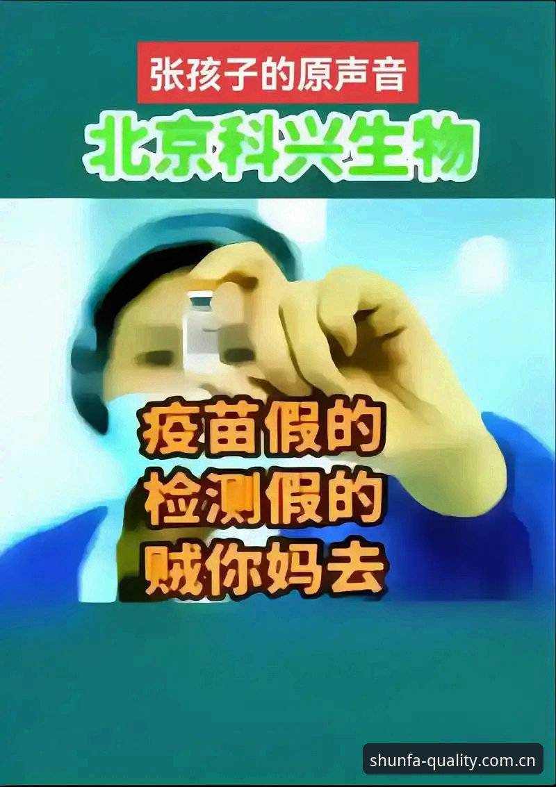 顺发体育下载指南：2025中国品质体育直播平台对比分析
